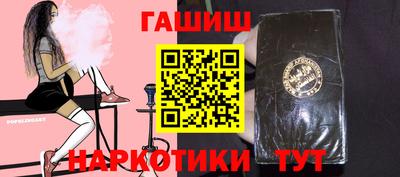 mdma Конаково