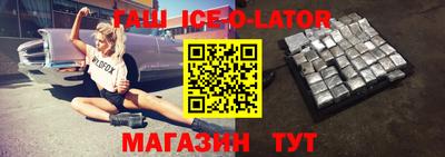 2c-b Комсомольск-на-Амуре