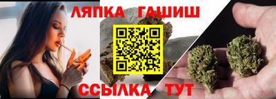 метамфетамин Коммунар