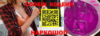 метамфетамин Коммунар