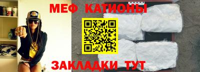 2c-b Комсомольск-на-Амуре