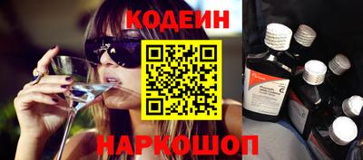 каннабис Апрелевка