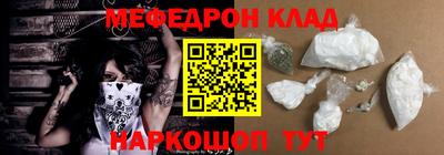 mdma Конаково