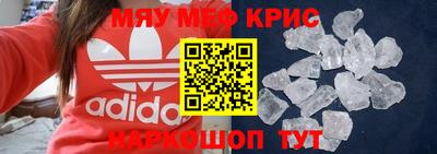 2c-b Комсомольск-на-Амуре