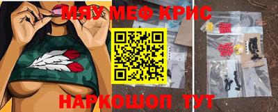 mdma Конаково