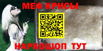 jwh Апшеронск