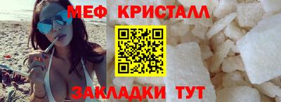 2c-b Комсомольск-на-Амуре