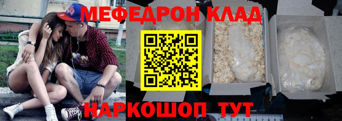 A PVP Рубцовск