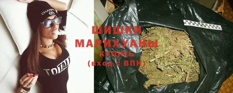 купить наркоту  Рубцовск  МАРИХУАНА THC 21% 